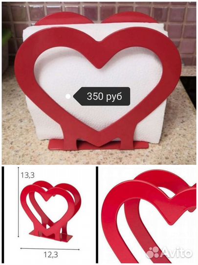 Доска разделочная IKEA, салфетницы