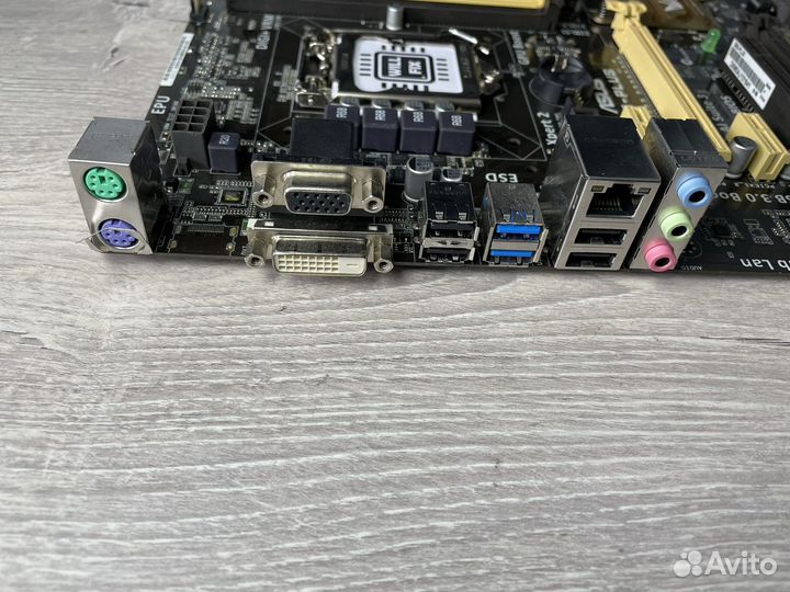 Asus B85-plus, socket 1150