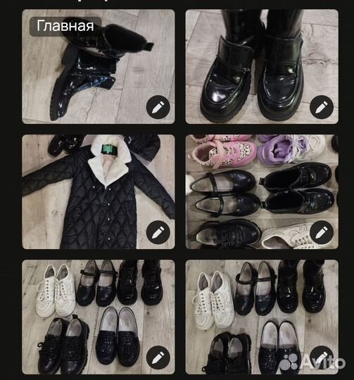 Кроссовки, ботинки, сапоги