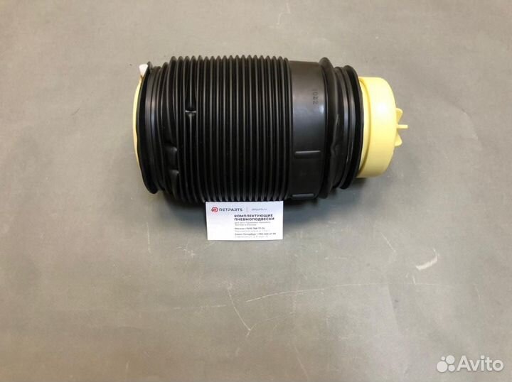 Задний пневмобаллон Mercedes-Benz W218