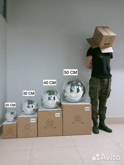 Зеркальный шар 50 см / диско шар