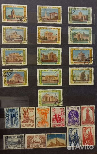 Марки СССР всхв 1939-1956 г. г