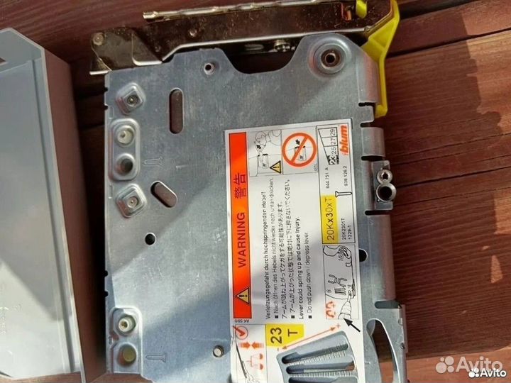 Для кухни blum aventos 20kx30xt