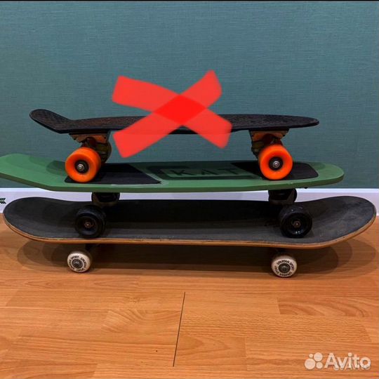 Скейтборды