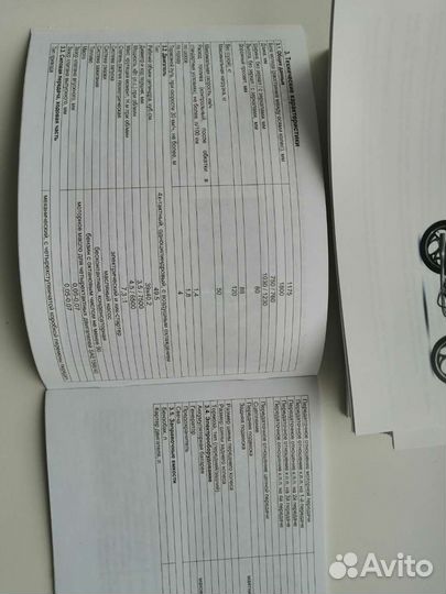 Руководство по эксплуатации мопед 