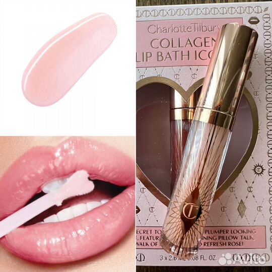 Charlotte Tilbury Collagen Lip Bath Refresh Rose
