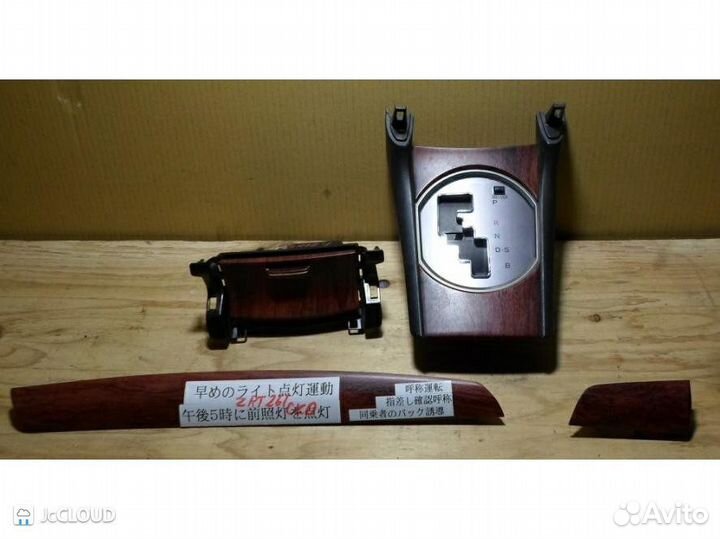 Консоль кпп на toyota allion ZRT261 3ZR-FAE