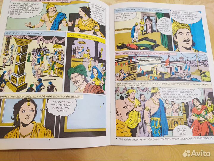 Книжка-журнал на английском языке\ Махавира