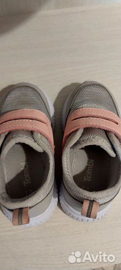 Кроссовки для девочки