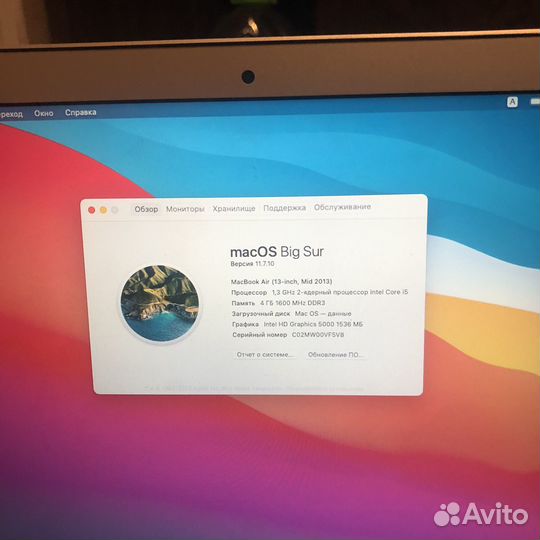 Macbook air A1466 2013, 256ssd