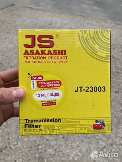 Трансмиссионный фильтр Asakashi JT-23003