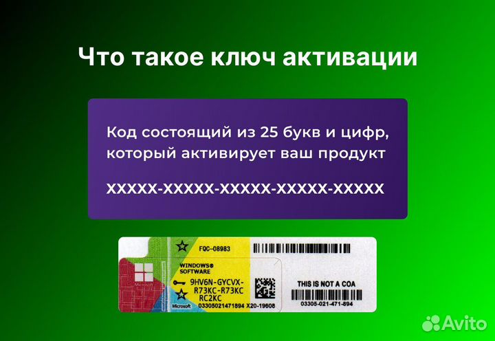 CorelDraw Graphics Suite X5