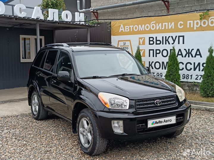 Toyota RAV4 2.0 МТ, 2001, 276 889 км