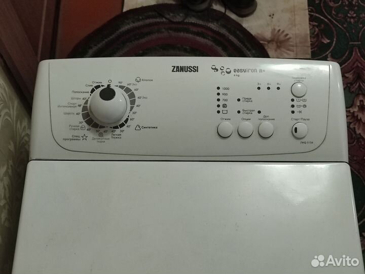 Стиральная машина с вертикальной загрузкой