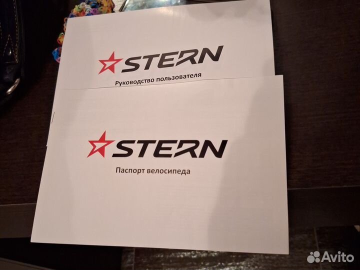 Детский велосипед Stern Fantasy 16