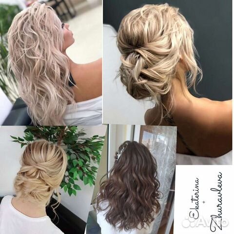 Парикмахер-стилист