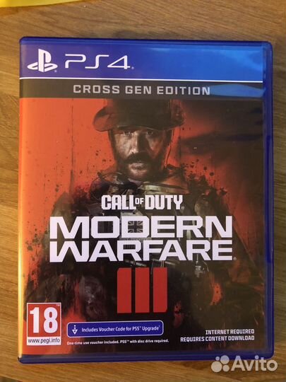 Call of duty modern warfare 3