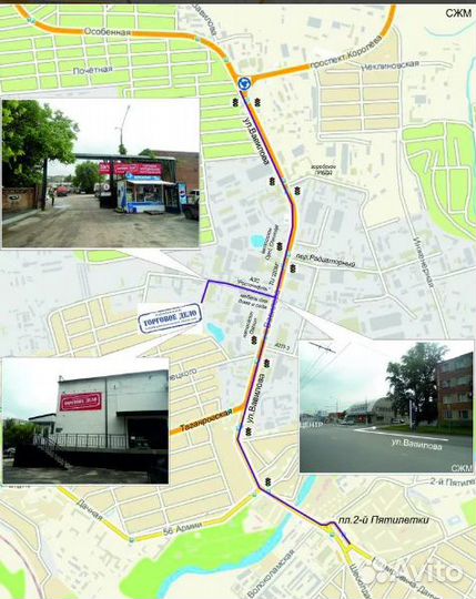 Холодильный шкаф