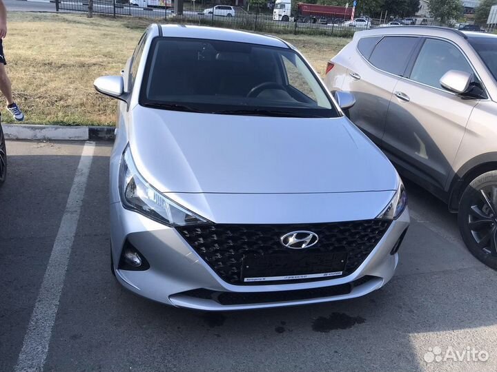 Трансфер межгород