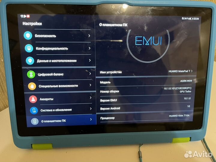 Планшет huawei matepad t 10