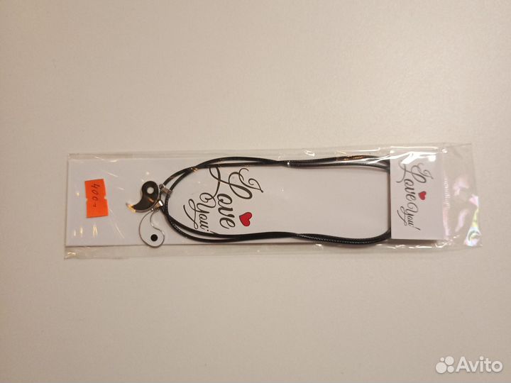 Парные подвески