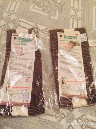 Наколенники/налокотники верблюжья шерсть