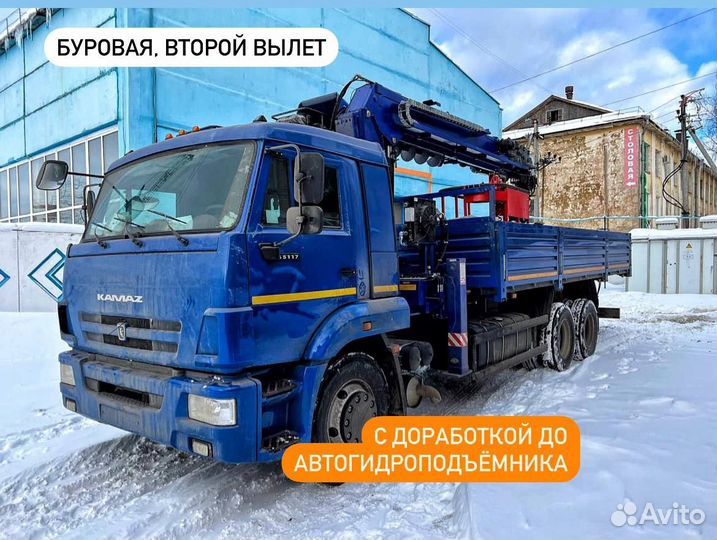 КамАЗ 65117 с КМУ, 2023
