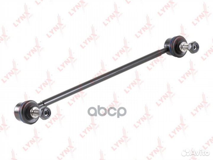 Стойка стабилизатора перед прав/лев C7287LR