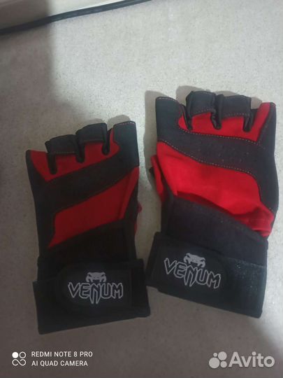 Перчатки для всего