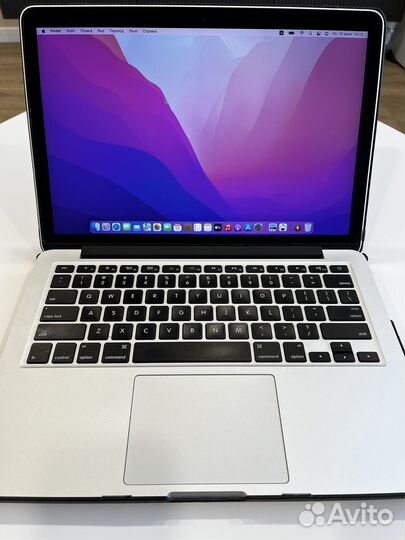 Macbook pro 13 2015