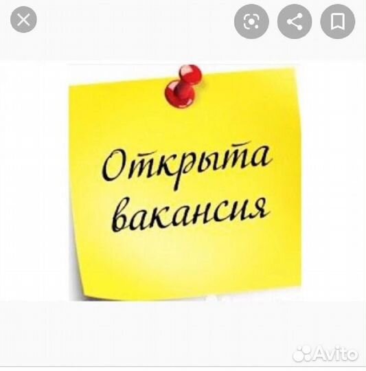 Разнорабочие М/Ж без опыта. Вахта. Жилье