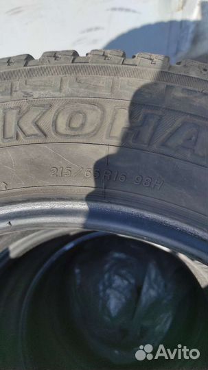 Yokohama Geolandar A/T G31 215/65 R16 98H