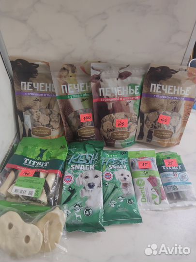 Лакомства для животных