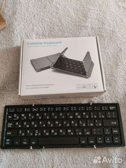 Складная универсальная Bluetooth-клавиатура