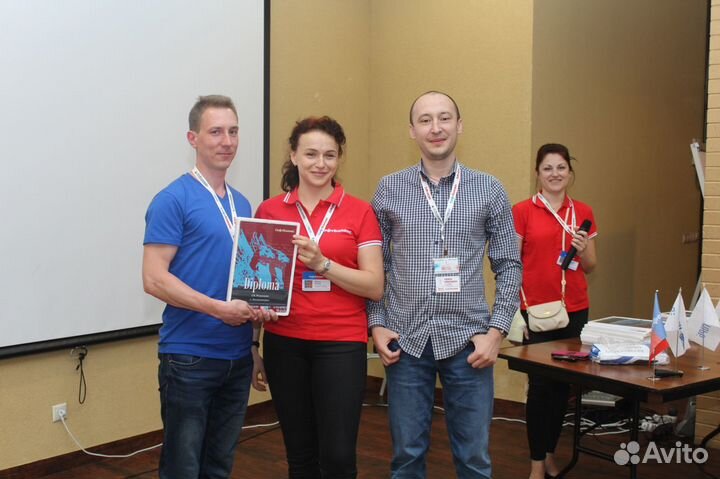 Услуги по 1С Программисты 1С в Москве