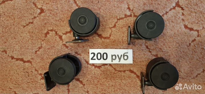 Запчасти к компьютерному стулу