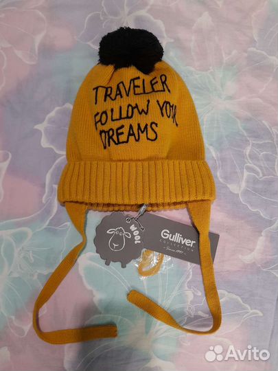 Шапки и шлем детские зимние