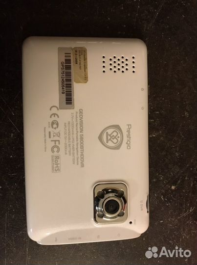 Навигатор gps для автомобиля