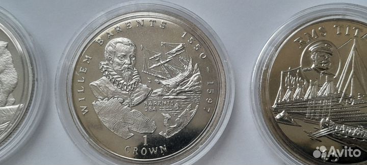 Монеты в капсулах