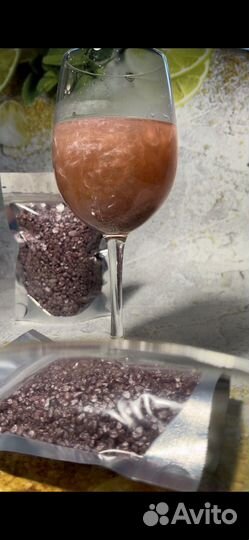 Мерцающая соль для ванны