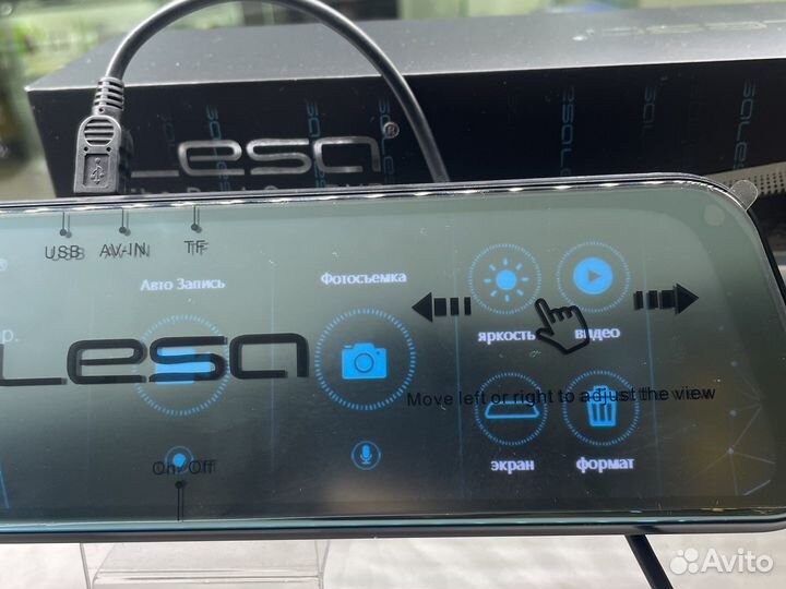 Видеорегимтратор зеркало Lesa (новый, гарантия)