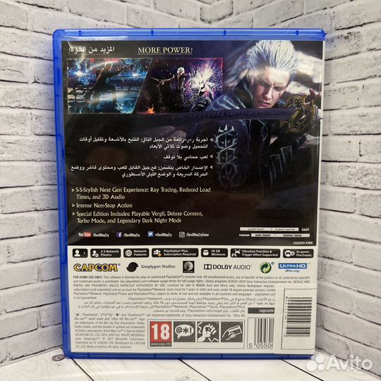 Игра для PS5 Devil MayCry 5