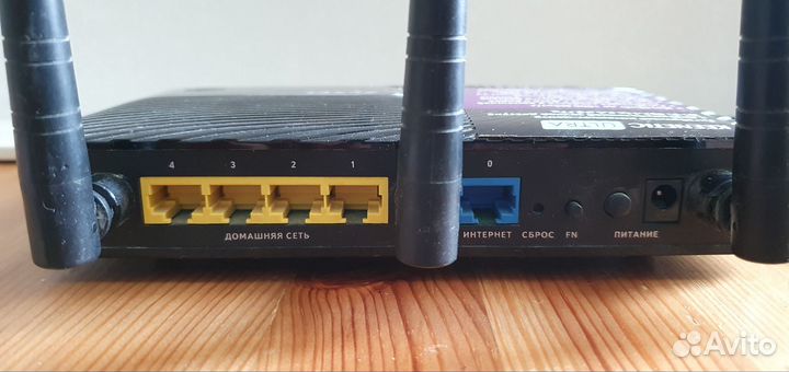 Интернет-центр zyxel keenetic ultra