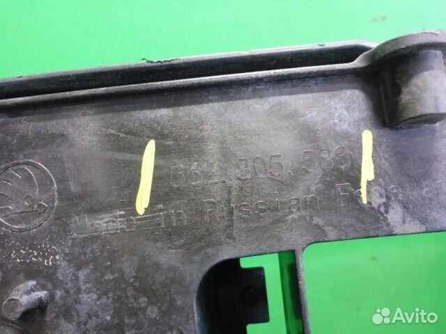 Панель передняя Skoda Kodiaq с 2017г