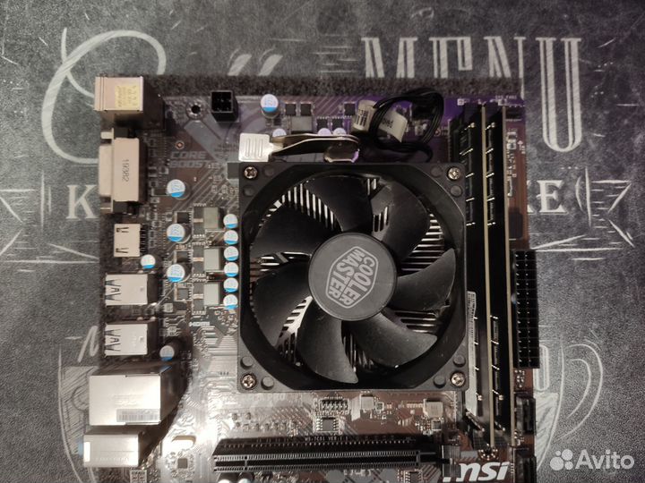 AMD Ryzen 5 2600, MSI A320M-A PRO, 16 GB DDR4