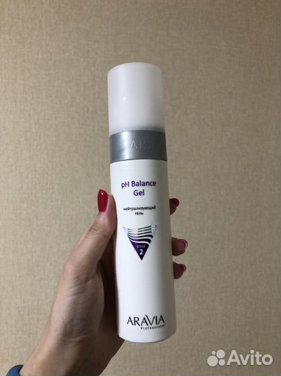 Aravia нейтрализующий гель новый