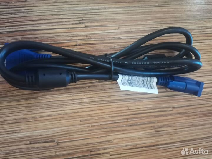 Кабель для компьютера