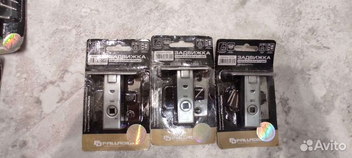 Магнитная защелка