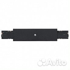 Трек накладной Eglo Track In 60789