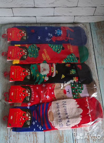 Носки детские Новогодние для девочек